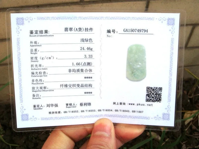 10% OFF on Sales- Certified Natural Light Oily Green Jadeite Emerald Jade GuanYin Pendant【Grade A】9794