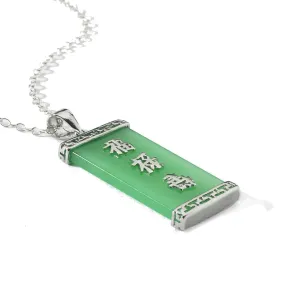Anderson & Webb Green Jade Blessings Silver Oblong Pendant Necklace 18"
