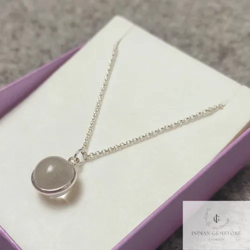 ﻿Clear Quartz Crystal Ball Necklace, Crystal Jewelry, Quartz Jewelry, Quartz Sphere Pendant, Quartz Crystal Ball, Quartz Crystal Pendant