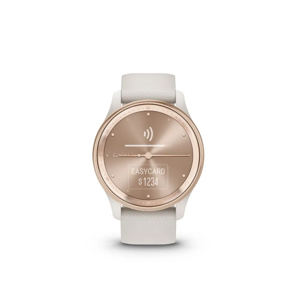 Garmin vivomove Trend (Peach SS with Cream Case and Band)