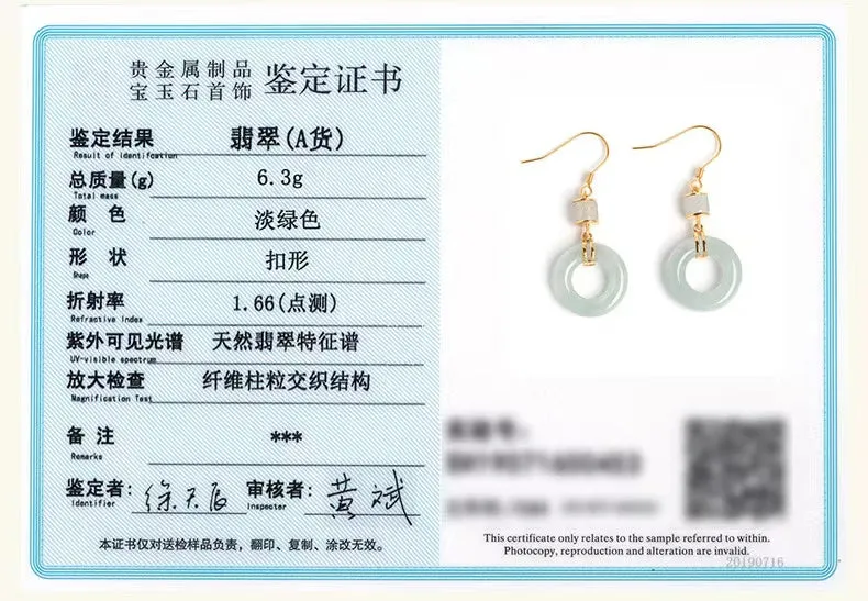Natural White Jadeite Earrings-Spiritual Growth