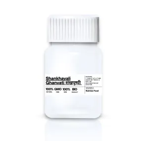Shankhavali Ghanvati Shankhpuspi Ghanvati Shankhpuspi Ghan Vati शंखपुष्पी घनवटी
