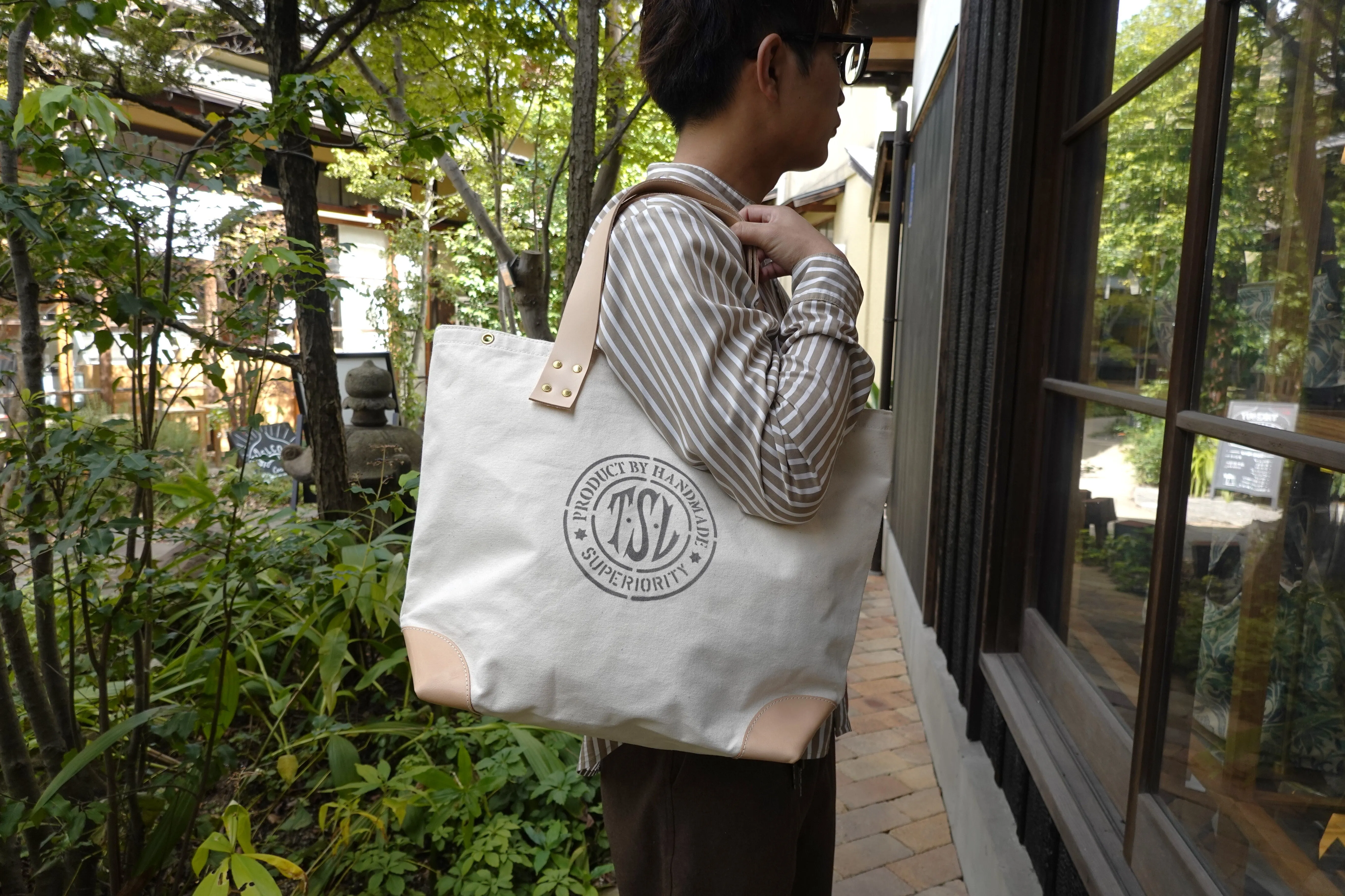 SL0042 market bag